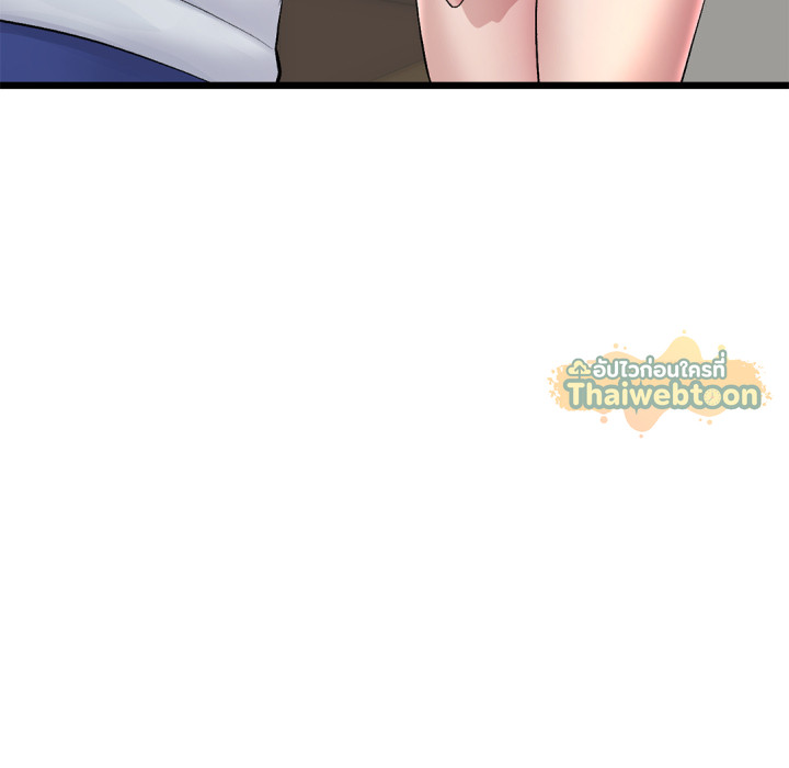 หน้า 138