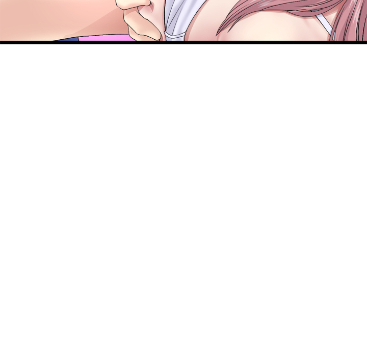 หน้า 143