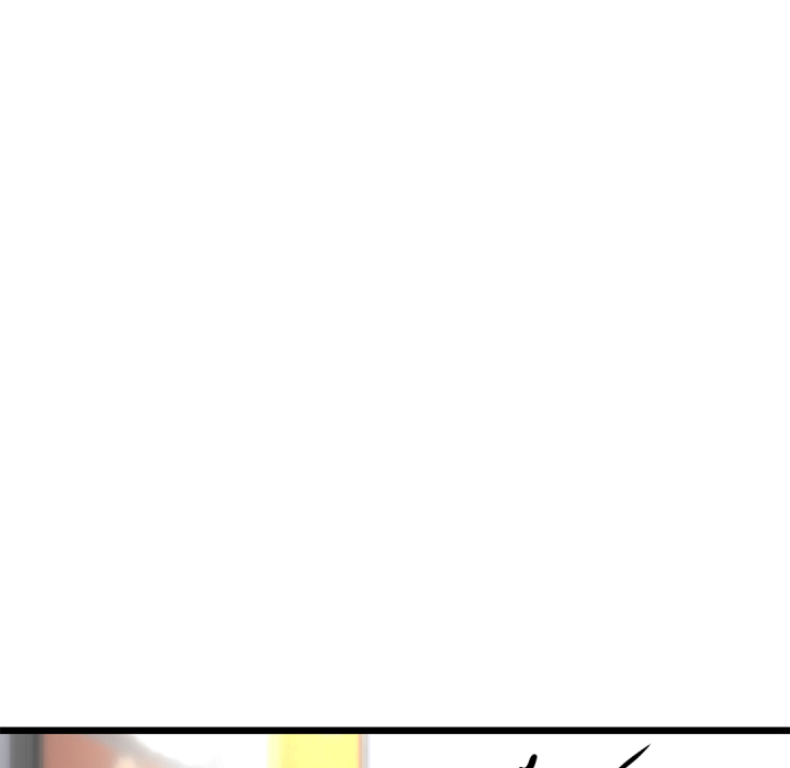 หน้า 144
