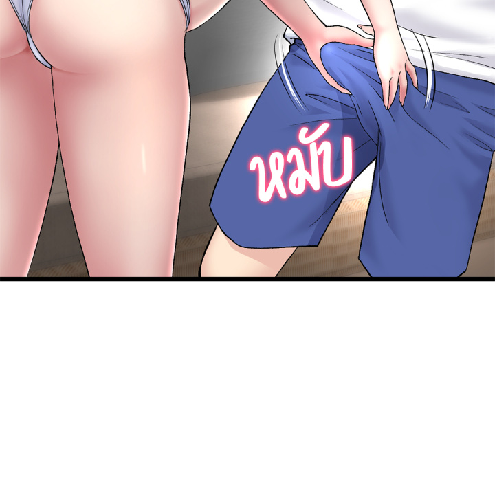 หน้า 146