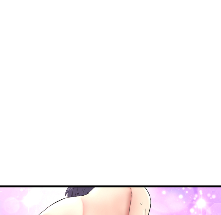 หน้า 172