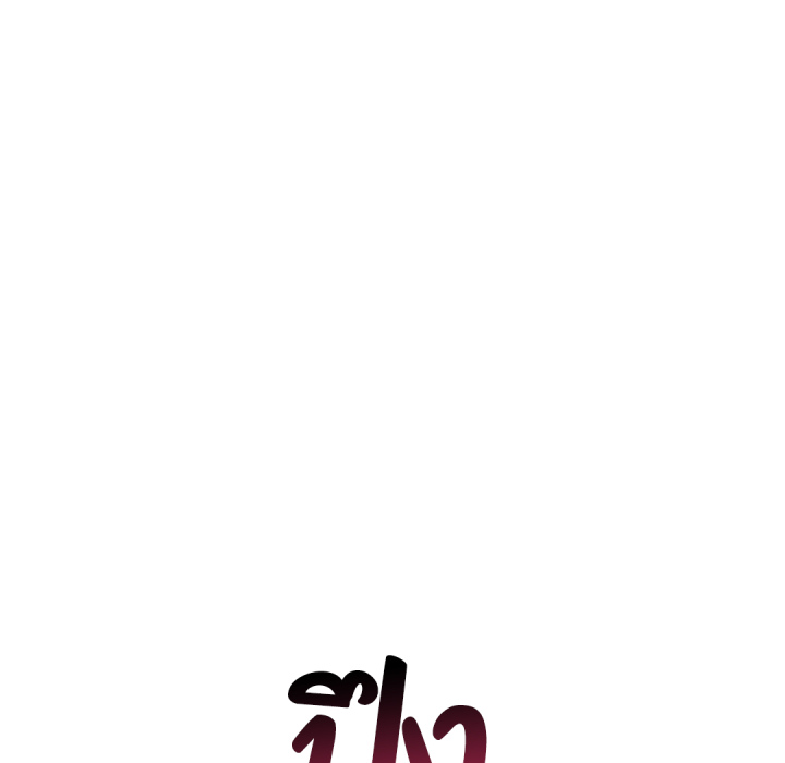 หน้า 180