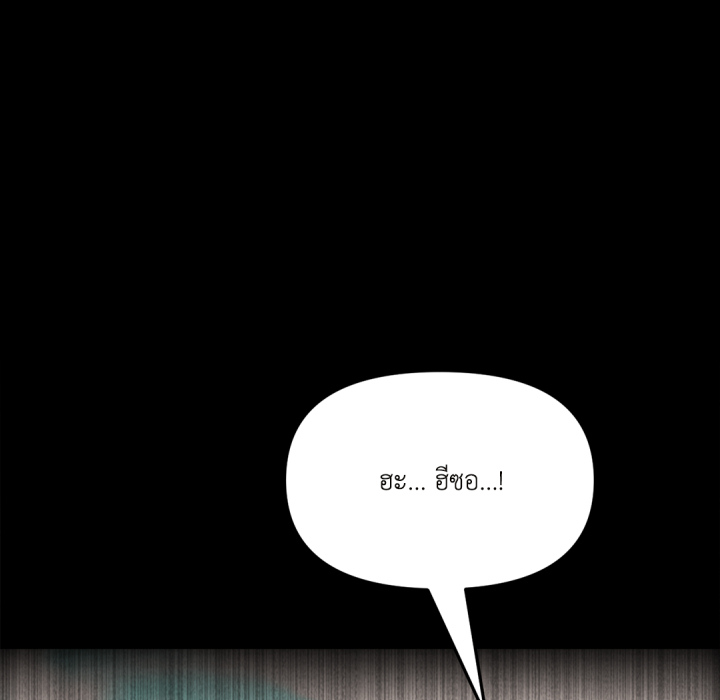 หน้า 107