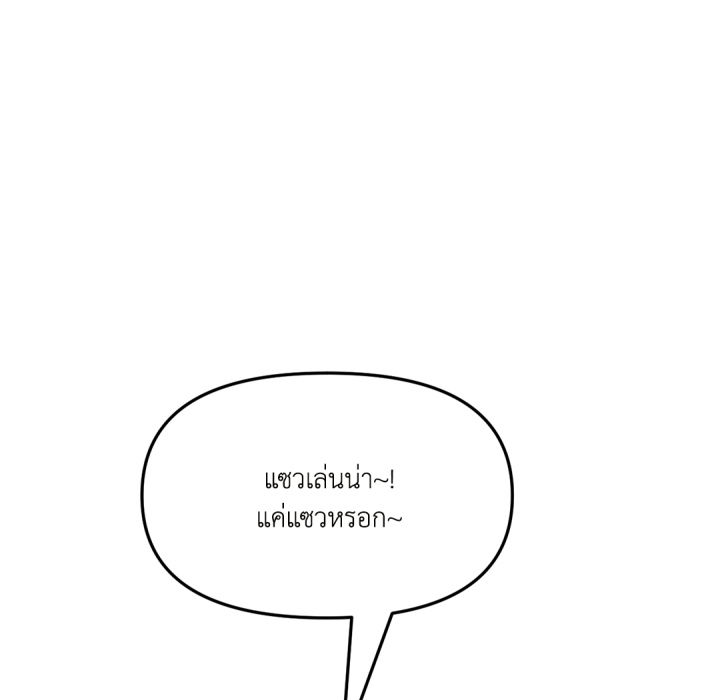 หน้า 116