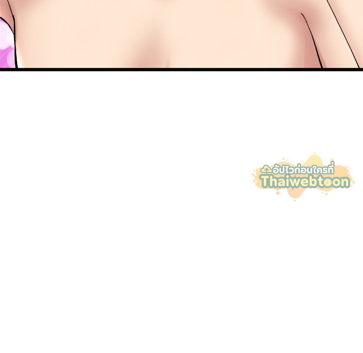 หน้า 118