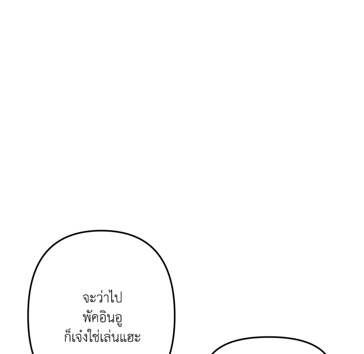 หน้า 126