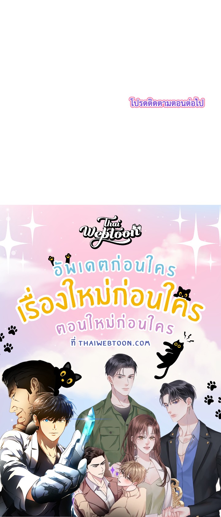 หน้า 219
