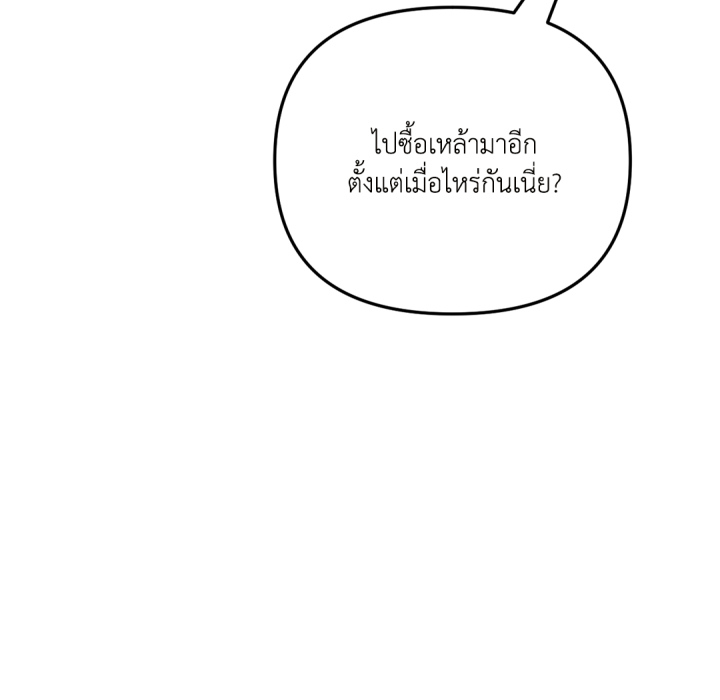 หน้า 126