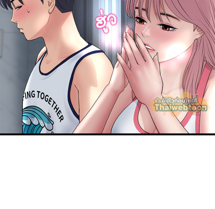 หน้า 169