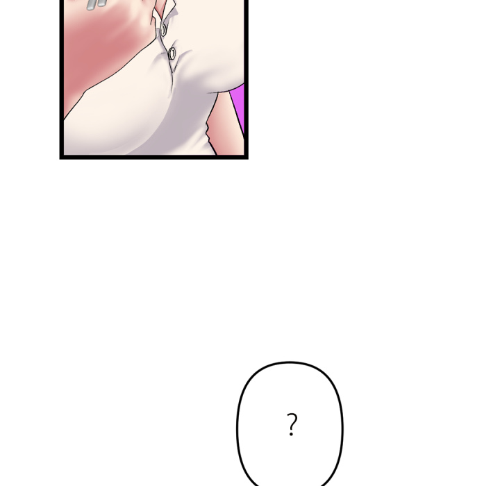 หน้า 109