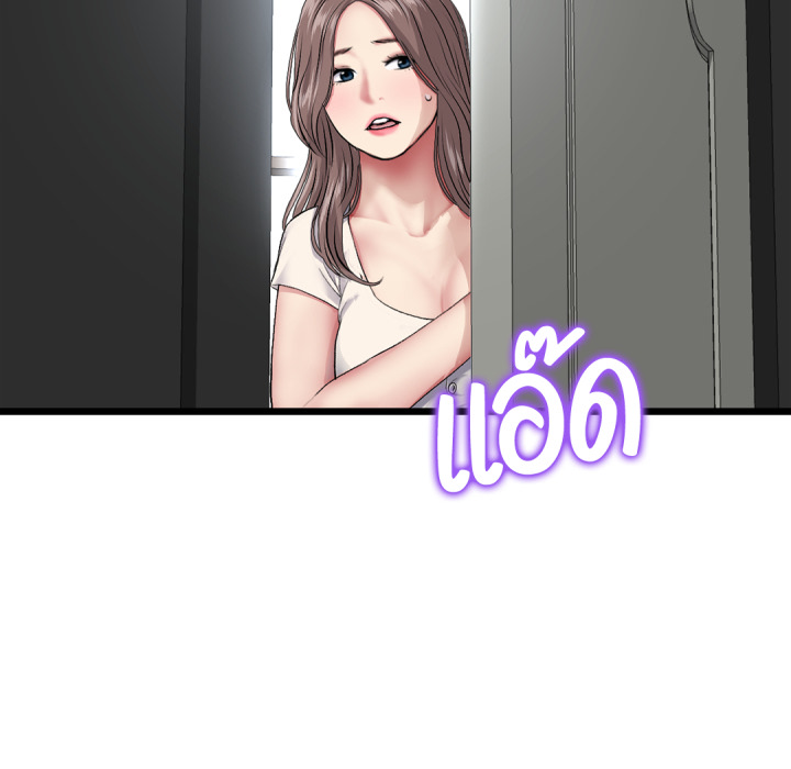 หน้า 137