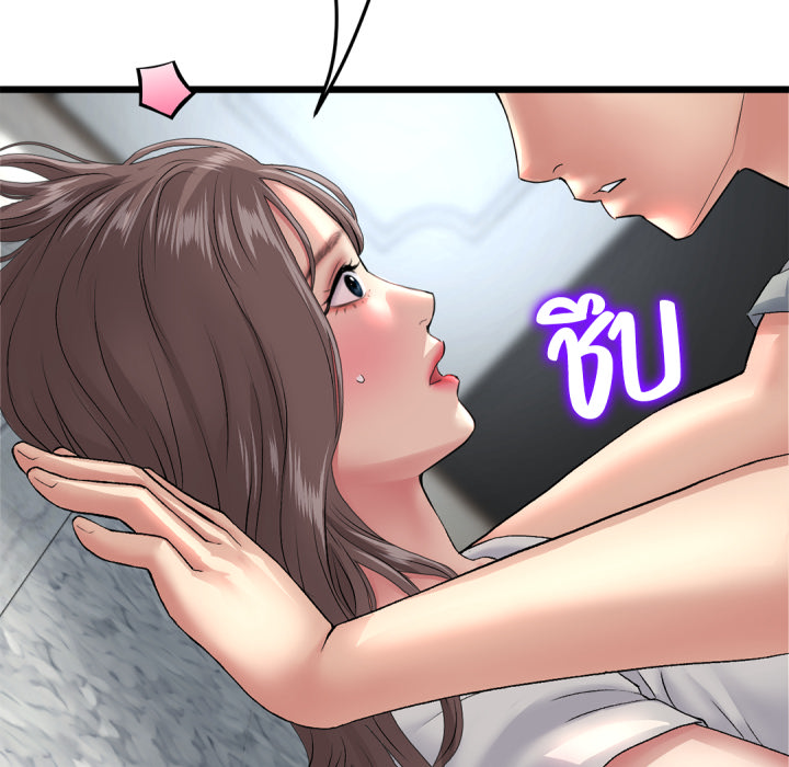 หน้า 178