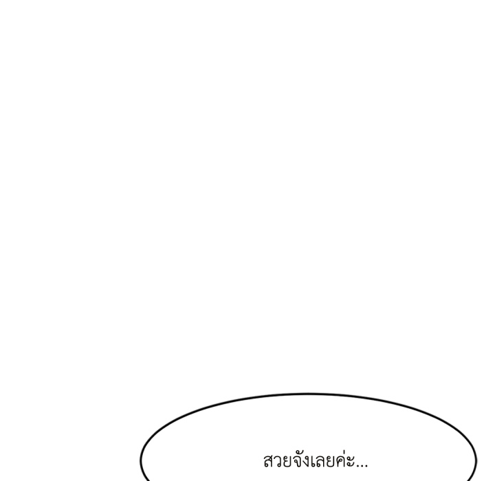 หน้า 128