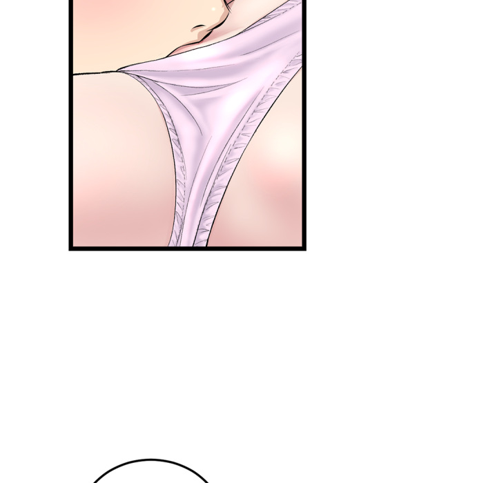 หน้า 113