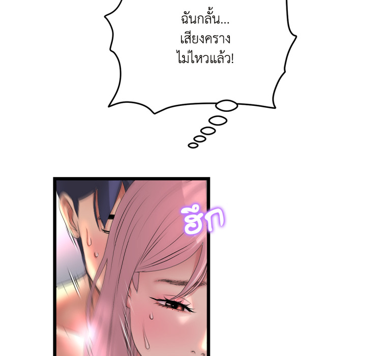 หน้า 162