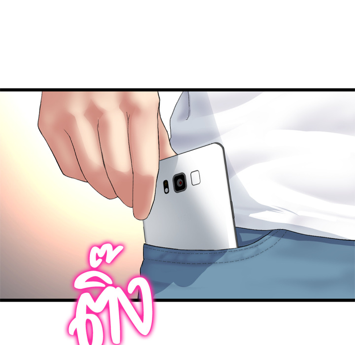 หน้า 126