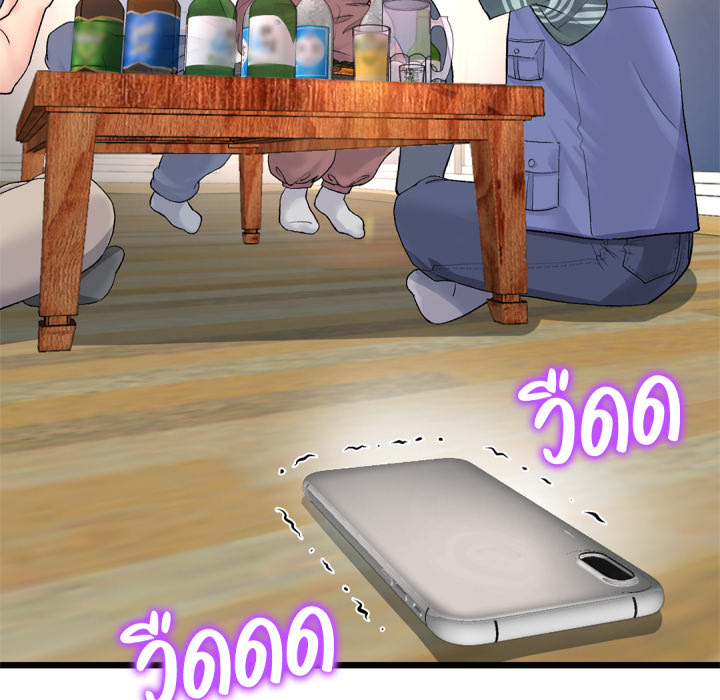 หน้า 180