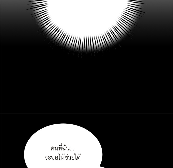 หน้า 95