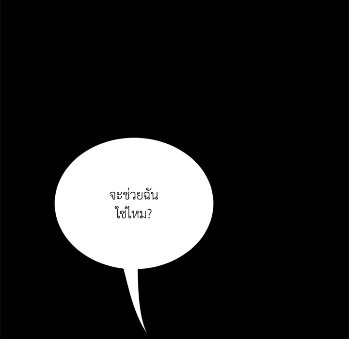 หน้า 98
