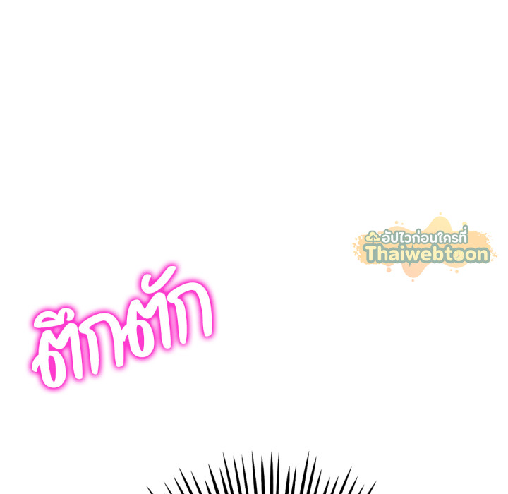 หน้า 109
