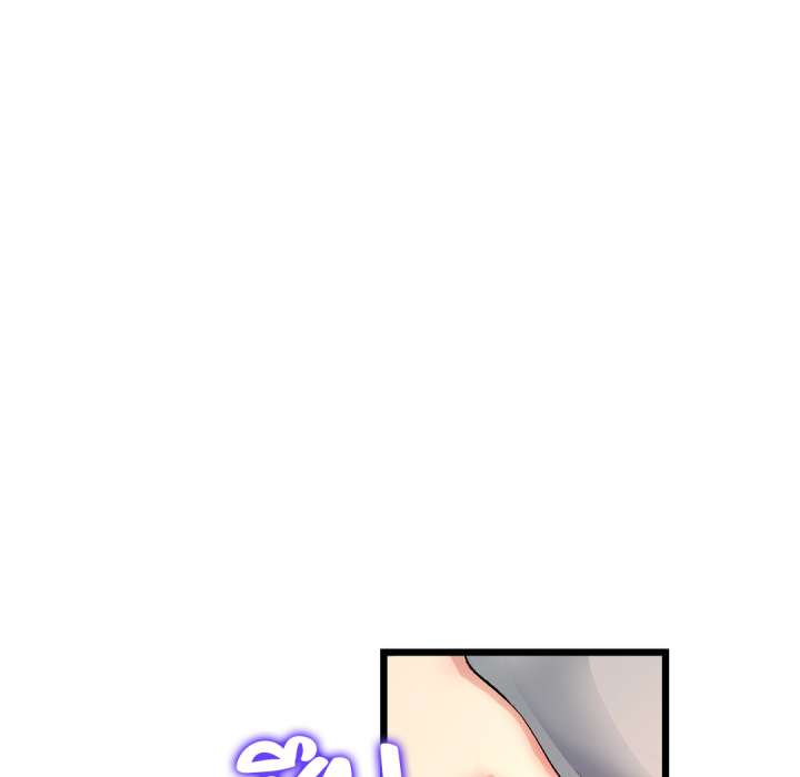 หน้า 121