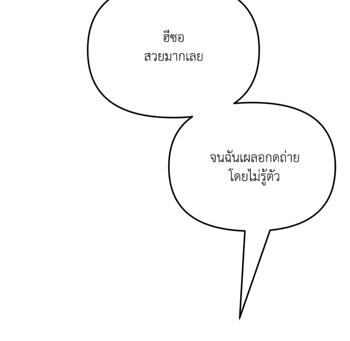 หน้า 128