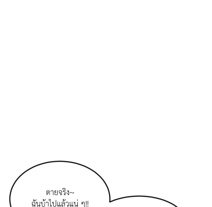 หน้า 158