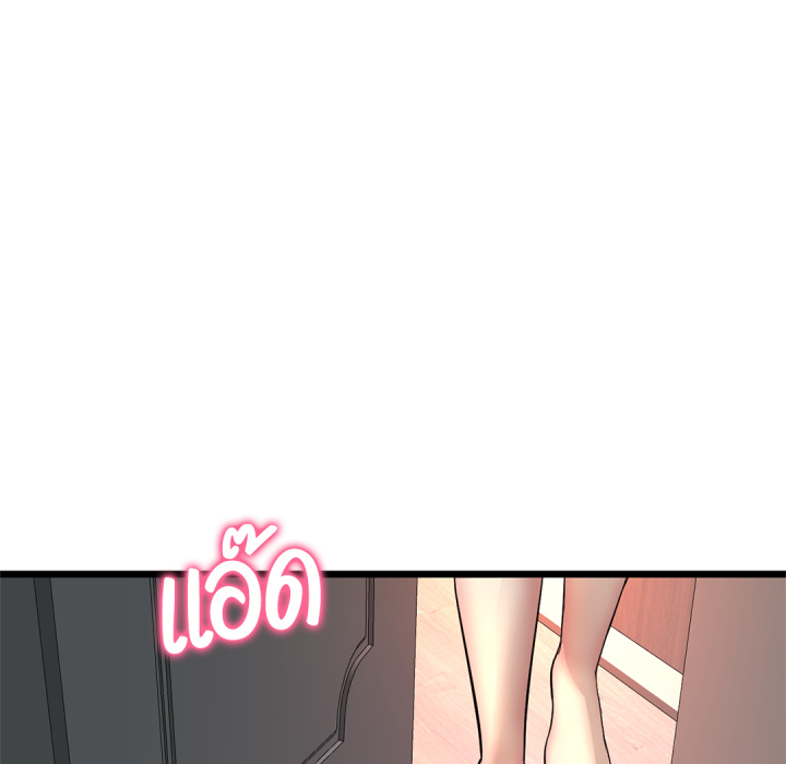 หน้า 74