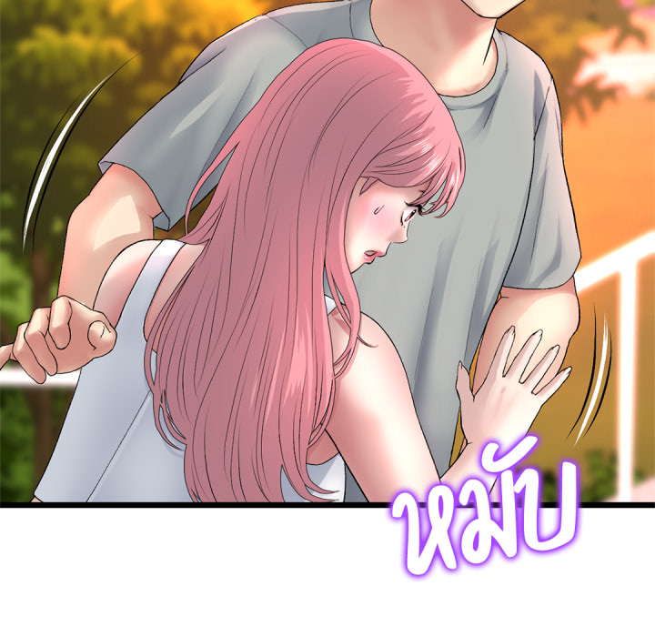 หน้า 93