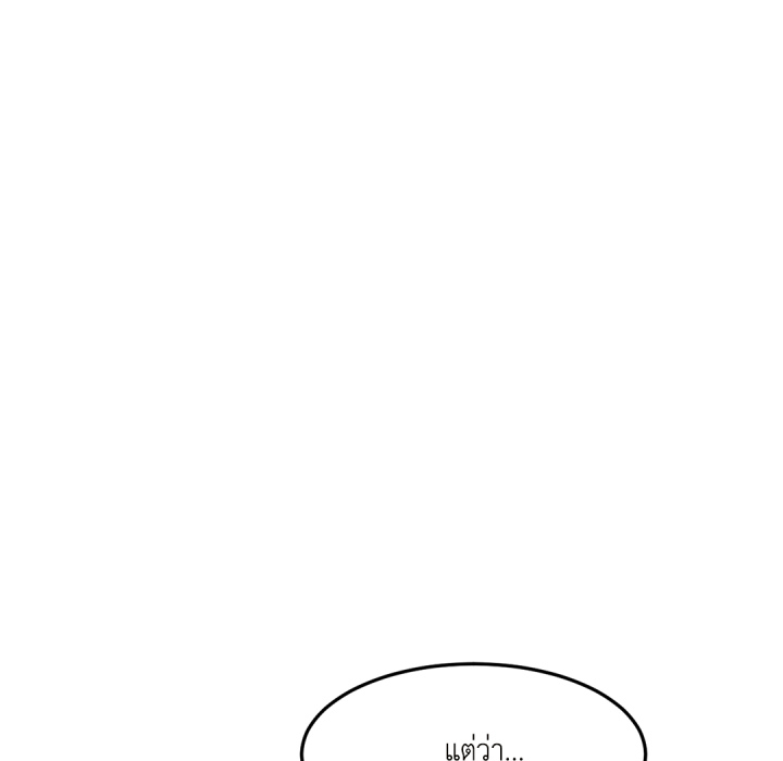 หน้า 148