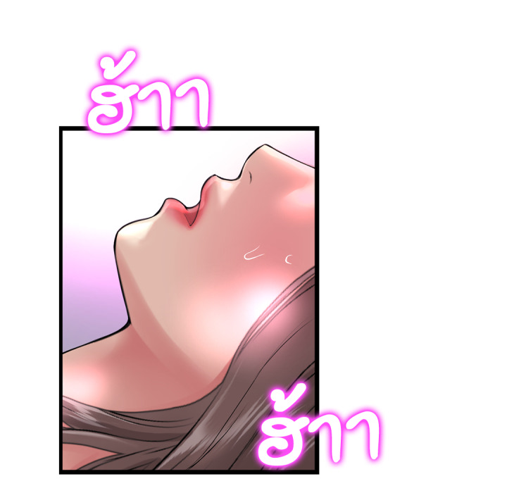 หน้า 102