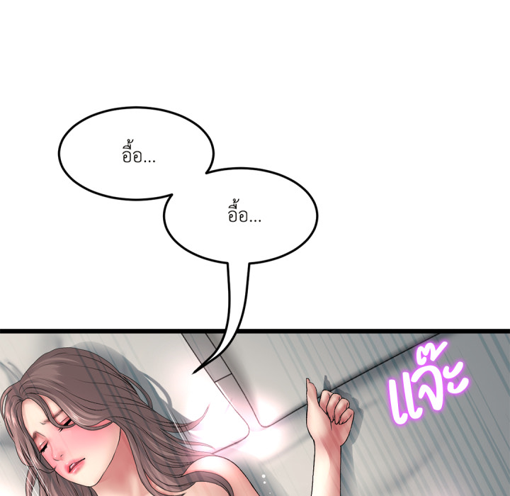 หน้า 135