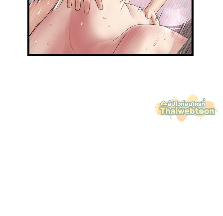หน้า 117