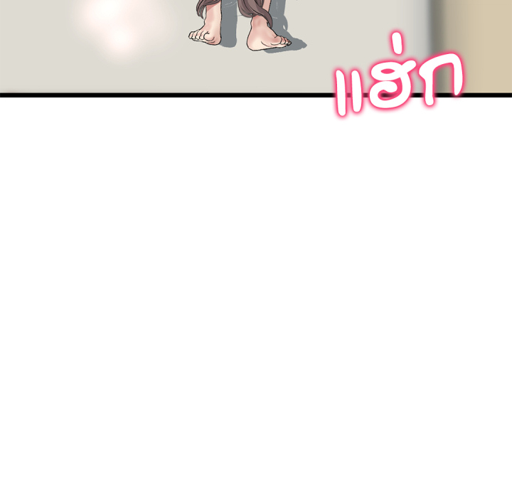 หน้า 188