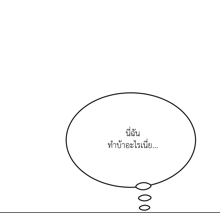 หน้า 106