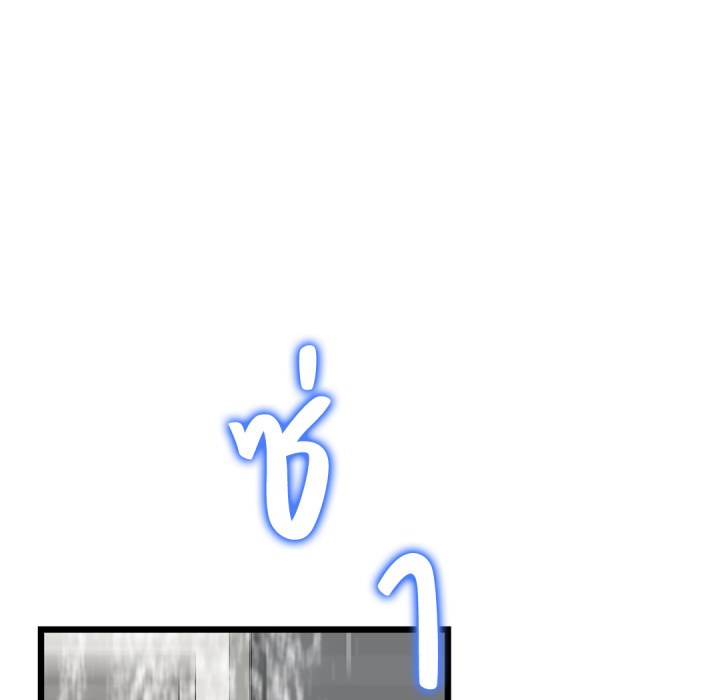 หน้า 117