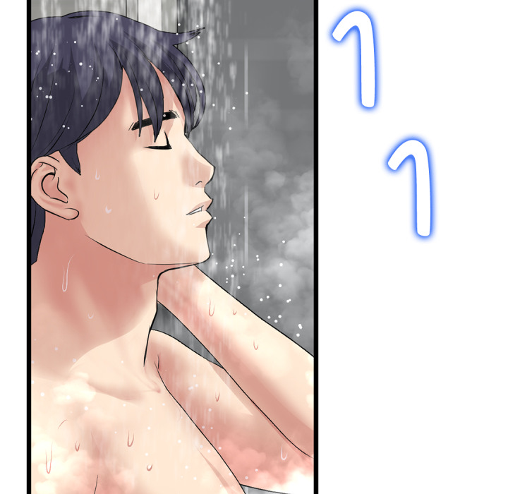 หน้า 118