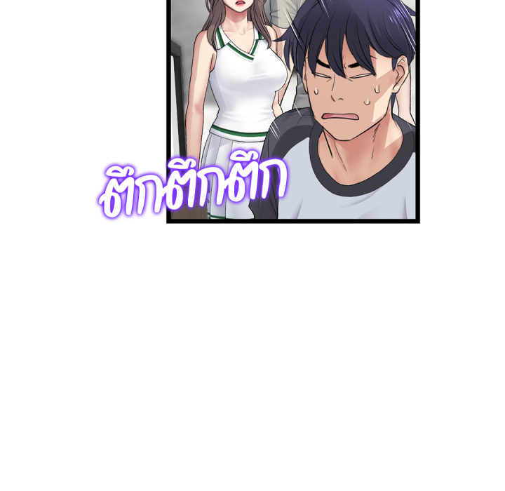 หน้า 182