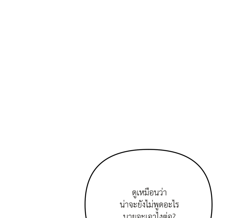 หน้า 126