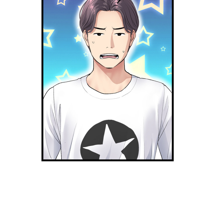หน้า 171