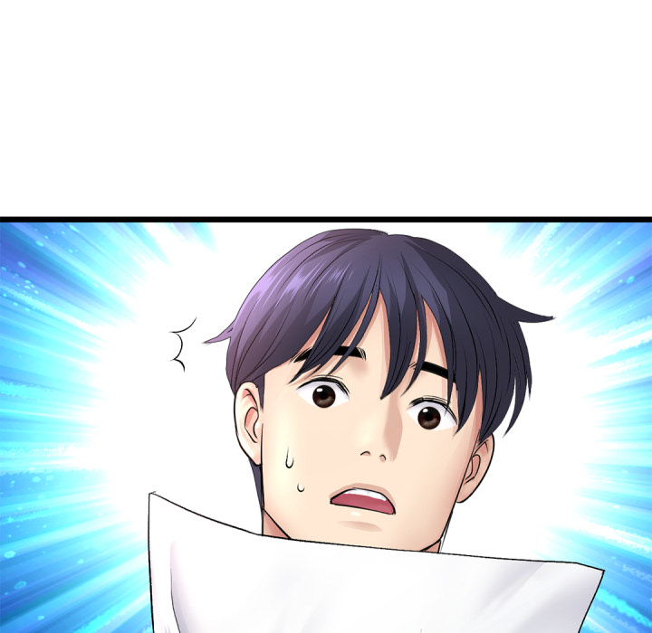 หน้า 192