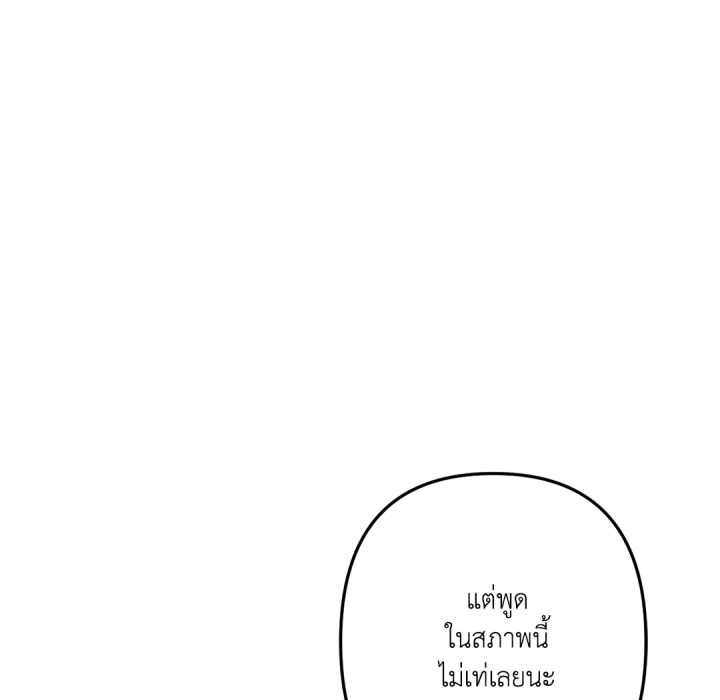 หน้า 95