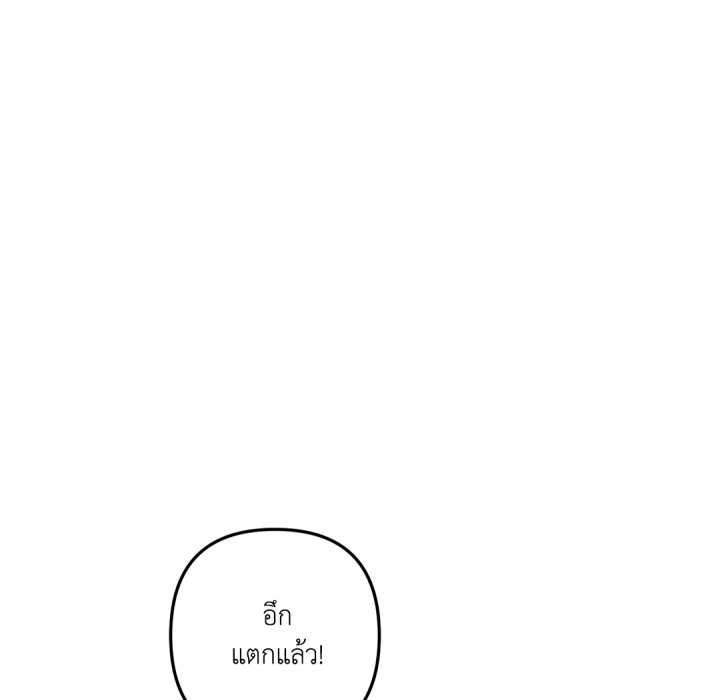หน้า 100