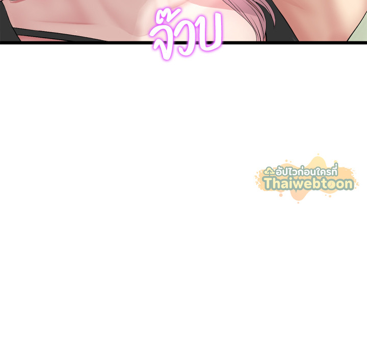 หน้า 159