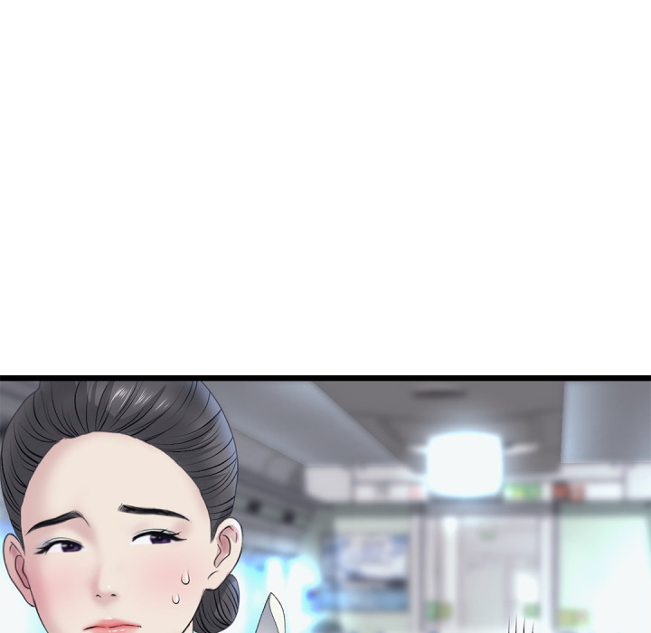 หน้า 81