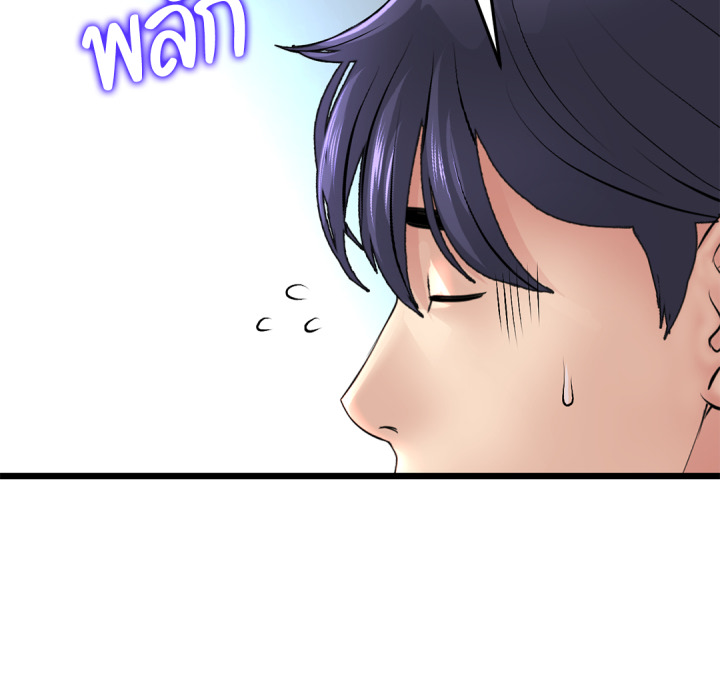 หน้า 107
