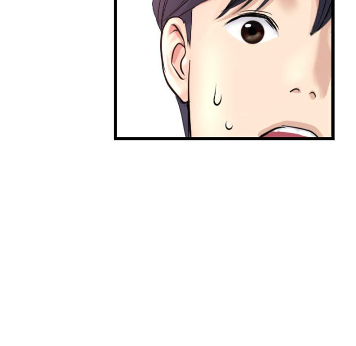 หน้า 134