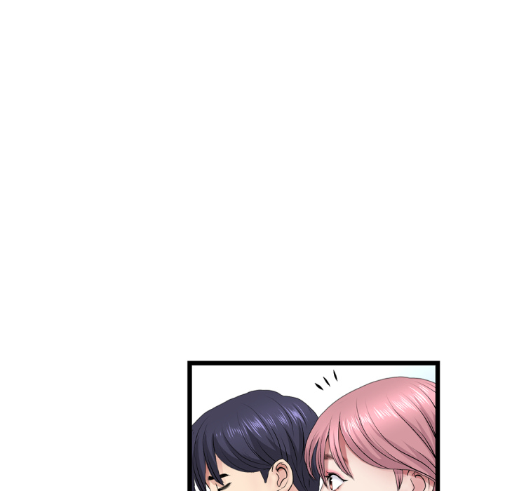 หน้า 173