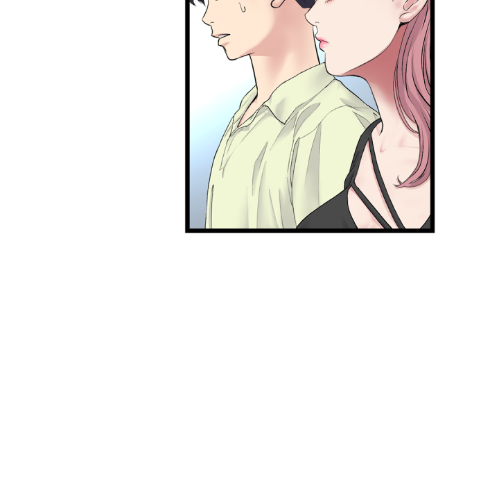 หน้า 174