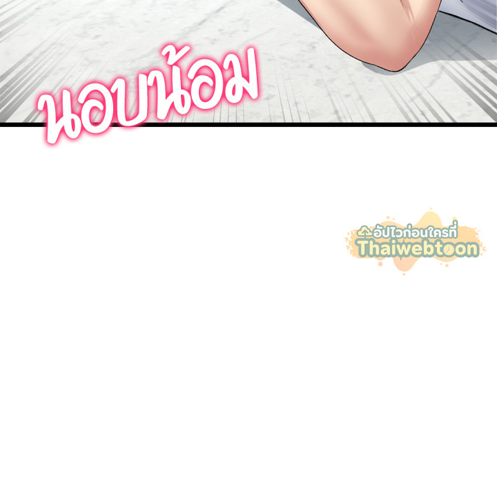 หน้า 99